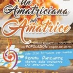 amatriciana-amatrice-cisterna