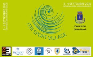 itri-sport-village