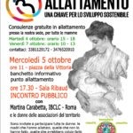 formiavolantino-sam-16