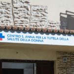 ROMA | Nasce il nuovo Centro Sant’Anna: un polo specialistico dedicato alla salute della donna