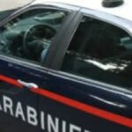 +++FLASH+++ GAETA | Operazione antidroga in corso tra il sud pontino e Napoli: 6 misure cautelari
