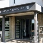 ROMA | 80 fiale di Fentanyl sparite dall’ospedale Israelitico, indagati due custodi: dubbi su cassaforte e registri