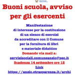 sapeviche_Buon-scuolaavvisoesercenti