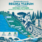 viaappia (1) (1)